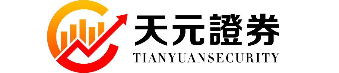 实盘配资门户_股票配资门户平台实盘交易成本解析